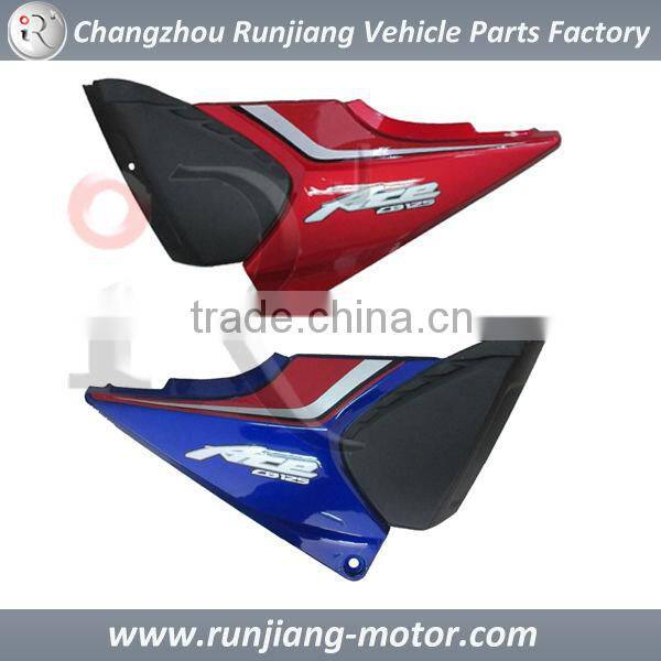 China Factory motorcycle spare parts Side Cover used for HONDA CB125 ACE