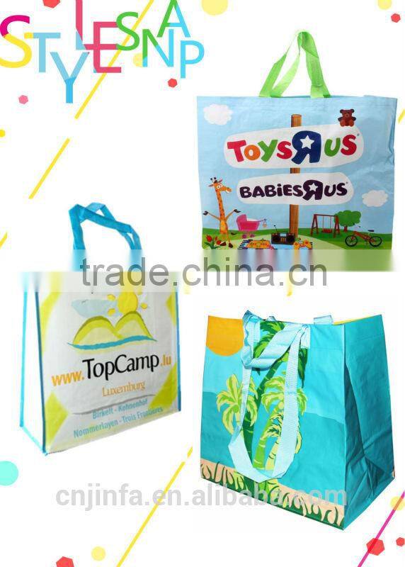 High quality Gravure Printing Surface Handling and Laminated Material Material powder bag