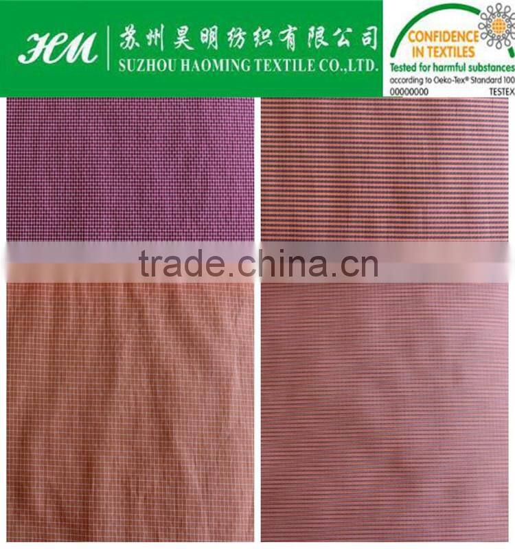 430t nylon polyester oxford grid mixed fabric