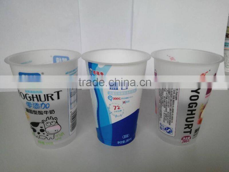 High quality injection-molding plastic yogurt cup