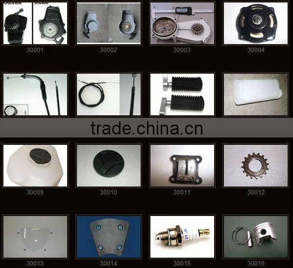 China motorcycle dirt bike atv pocket bike mini 49CC clutch