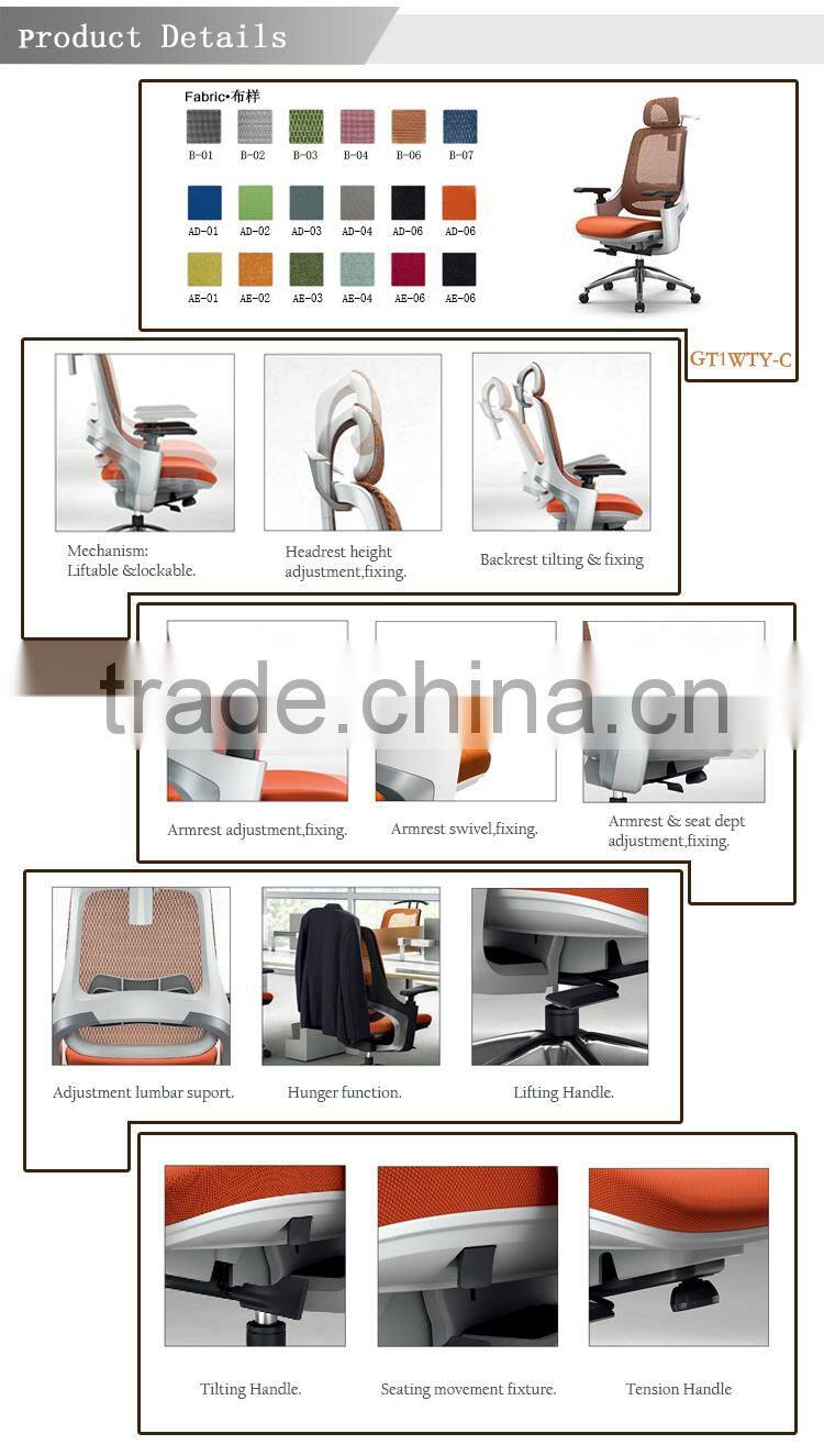 GT1-WTY-Cleather office executive chair, italian design leather executive office chair