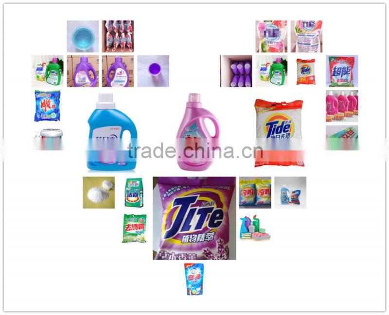 China Golden Supplier Detergent Product surf small washing powder making machine