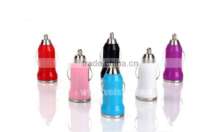 Bullet Single USB Mini Car Charger For Smart Phone
