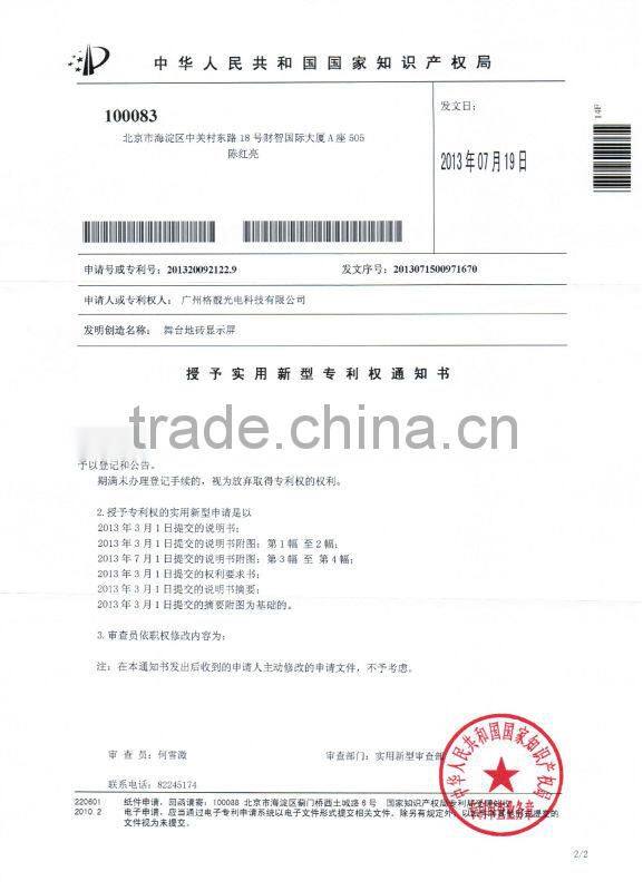 2014NEW product 260W moving head, moving head laser light