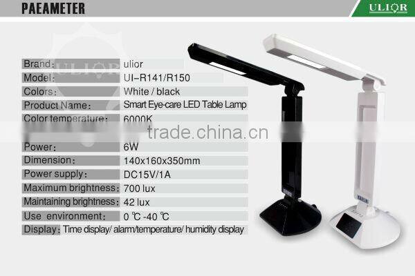 ULIOR Smart eye-care LED table lamp flexible arm table lamp led