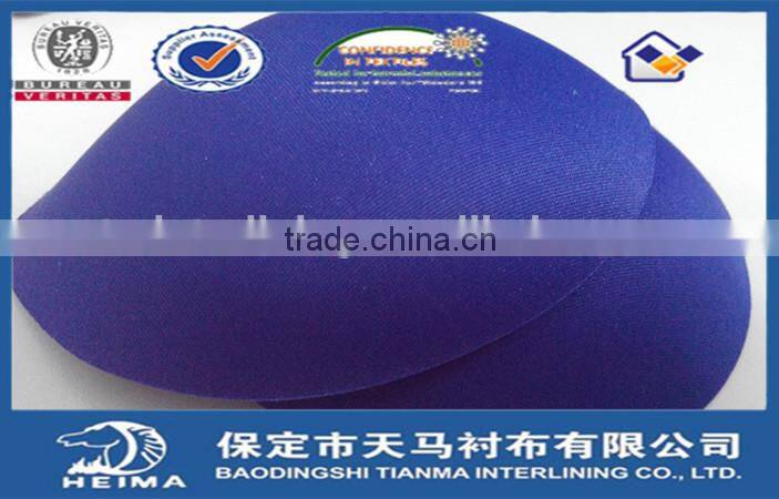 Molded bra pads, Bra Cup Accessories, hot sale style