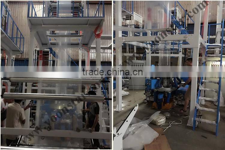 SJ55/800 Double Layers oca film laminating machine/Plastic film blowing machine for sale