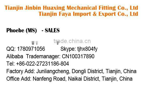 BV certificate ; ABS certificate container corner blocks, corner fitting