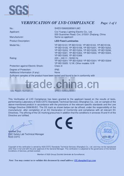 high level new style ip65 led wall light