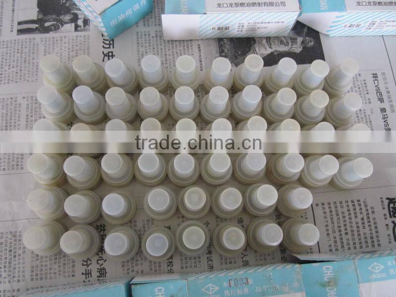 F833 Delivery Valve for Fuel Injection Pump 612601080145