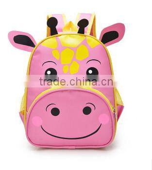 animal fancy cute and new design school kids backpacks