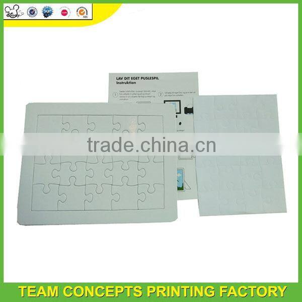 Chinese jigsaw puzzle photo frame