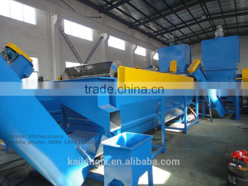 PET Bottles Washing Line