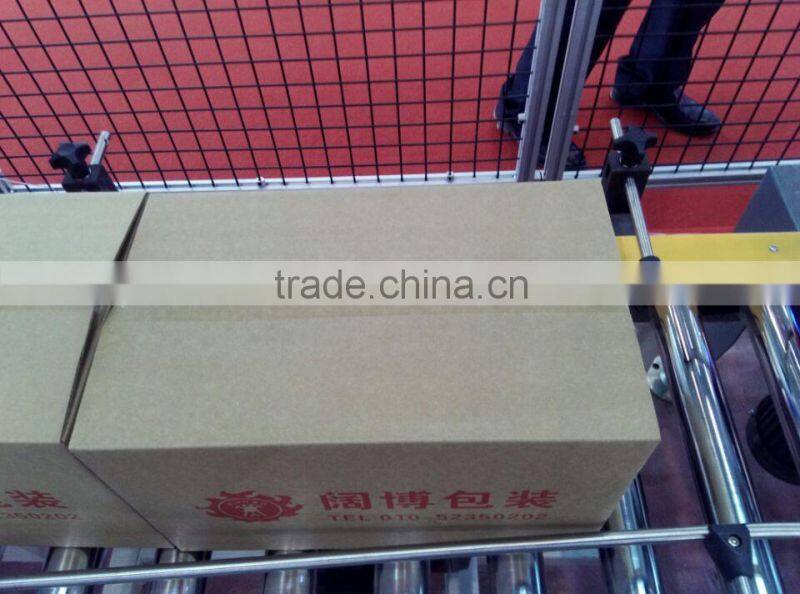 YK-ZX05 Vertical Drop Type Beverage Case Packer Full-automatically