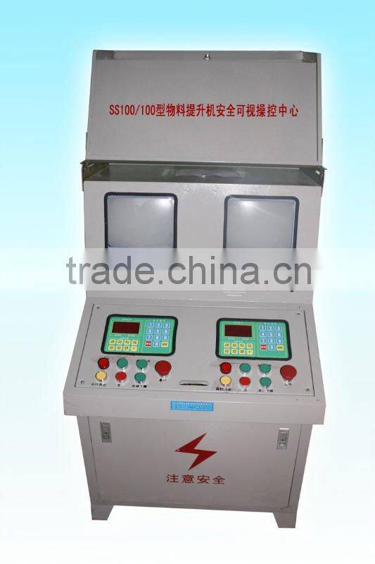 SS100/100 building material hoist/construction building lifter