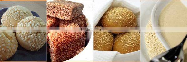 Sesame Seed Processing Machinery, Sesame Peeling Machine, Sesame Skin And Kernel Separator, Food Processing Machinery