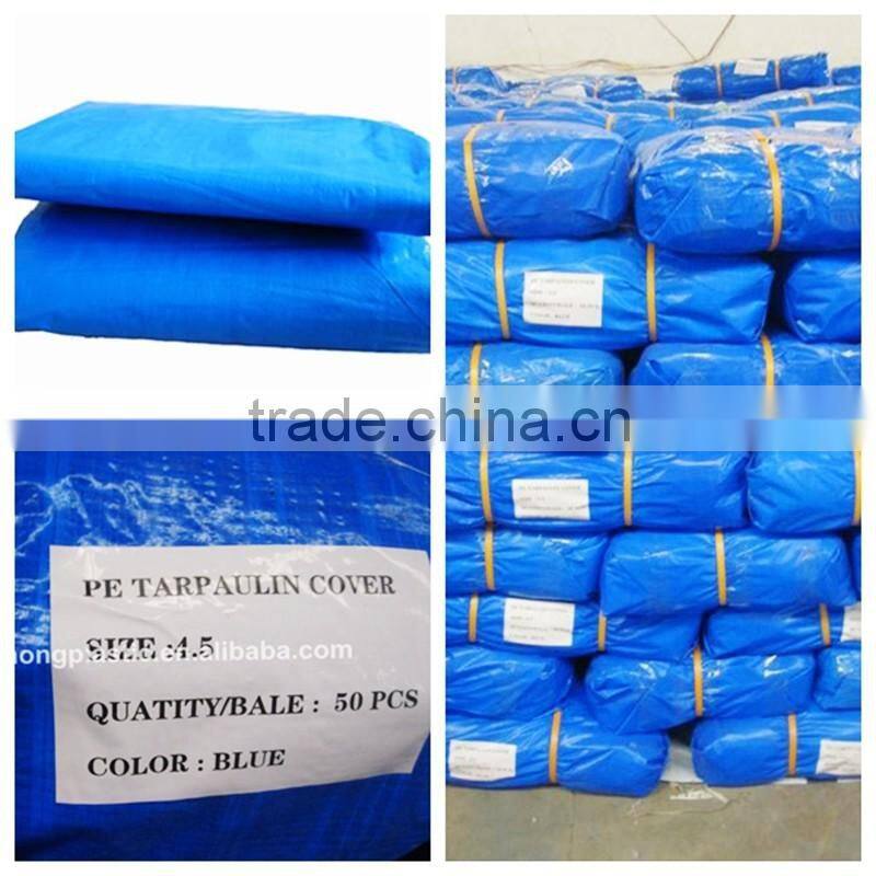Pe tarpaulin for agricultural grain cover, waterproof tarpaulin with UV treated, durable plastic tarpaulin used for truck transf