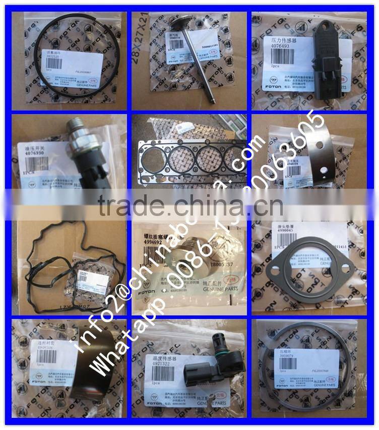 Genuine Foton truck parts crankshaft E049304000031