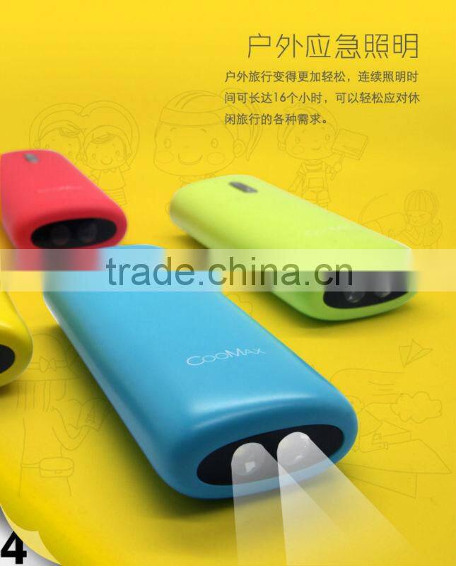 Portable Mobile Power Supply with Flashlight 5200mAh