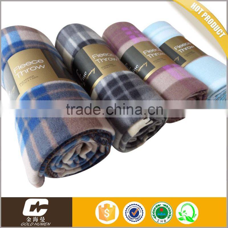 anti-pilling polar fleece blanket 240gsm