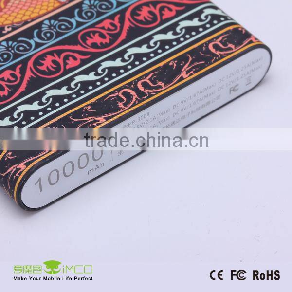 Quick Charge 2.0 ( 5V/9V/12V) Dual USB Port Portable External Battery 10000mAh Power Bank Fast Charger