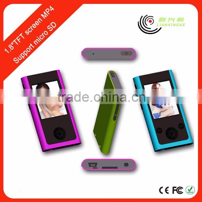 Ultra Slim Digital 1.8'' 8GB MP4 Player manual with FM Radio Music E-book Video out Player