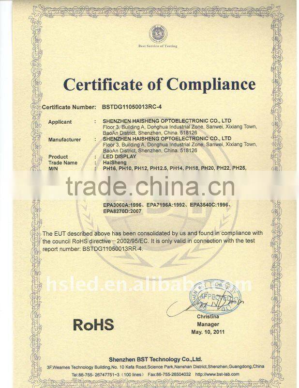 outdoor led billboard China supply