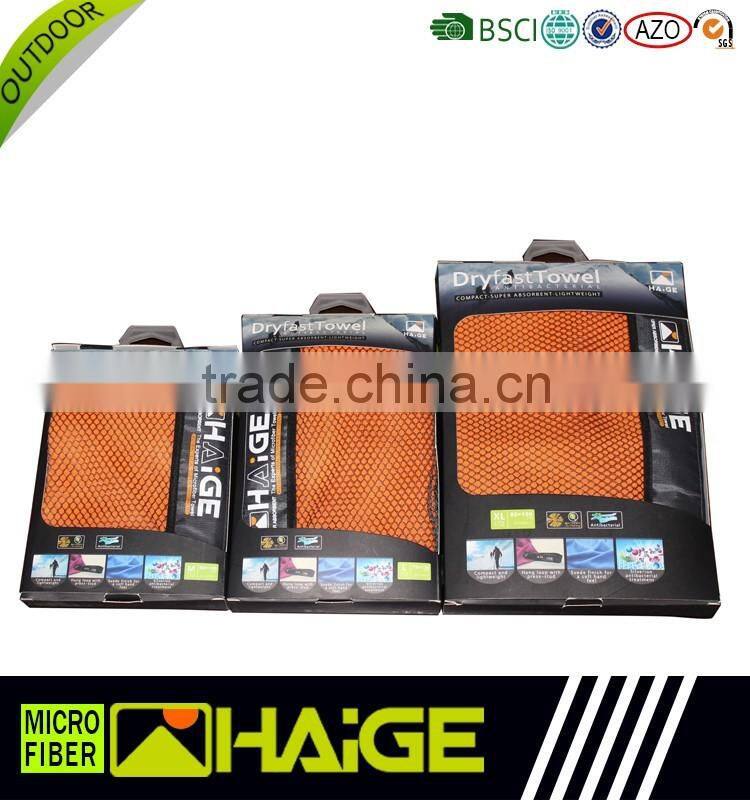 Suede microfiber travel/sports/gym/camping towel