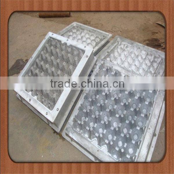 lower price paper egg tray machine