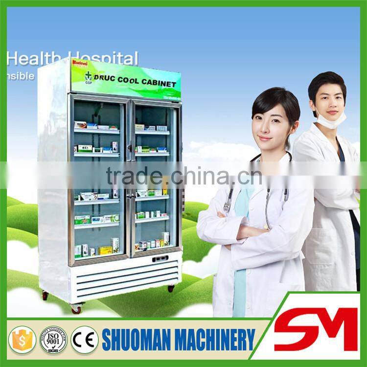 2016 Hot sale splendid medical freezer