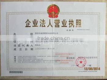 PVC accessories moulds pipe injection molding machine/machine pvc pipe fitting parts