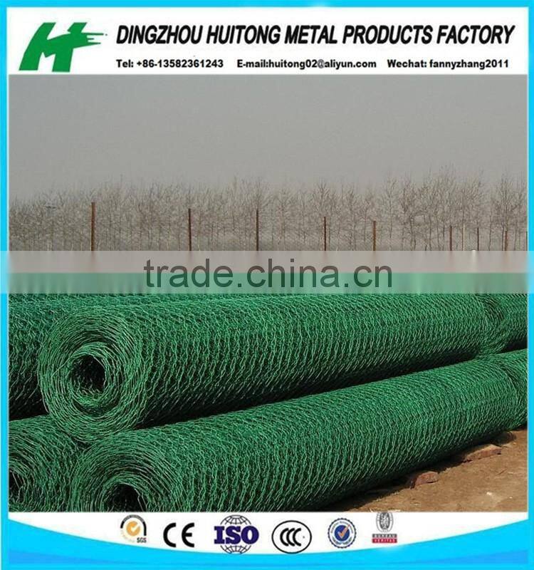 pvc coated hexagonal wire netting/chicken mesh/rabbit netting