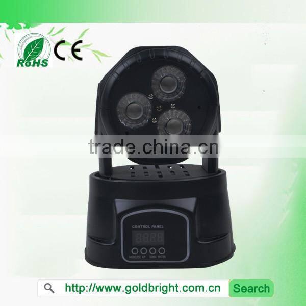 15W COB Mini LED Moving Head Wash ,Indoor Stage LED Moving Head Lighting