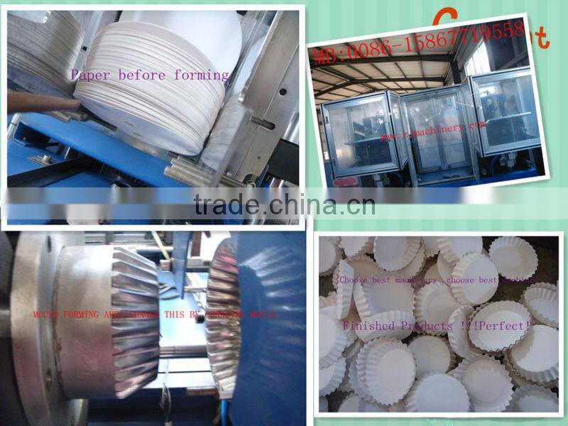Market Best high speed paper plate machine