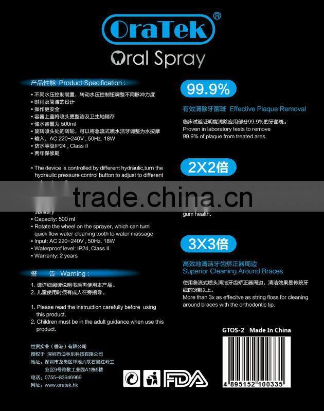 Dental Cordless Water Jet Oral Irrigator Portable Dental Water Jet