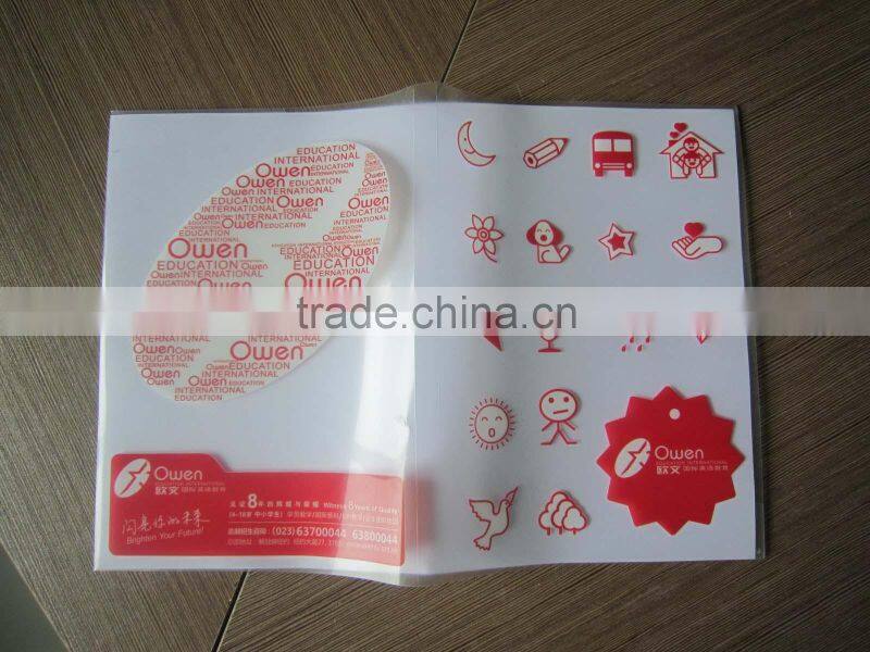 school notebook pp bookcover