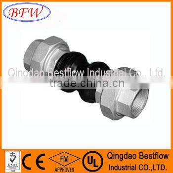 flexible rubber expansion joint