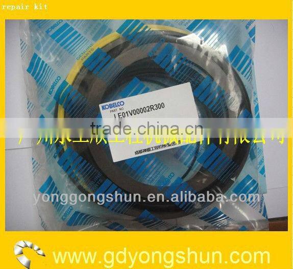 Hydraulic cylinder seal repair kit LE01V00002R300 for SK60-5 arm cylinder