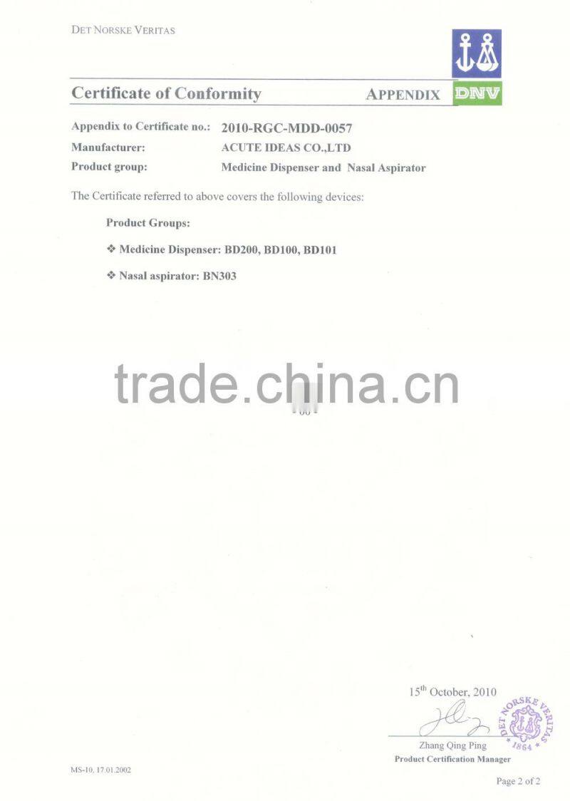 Baby Nasal Aspirator product