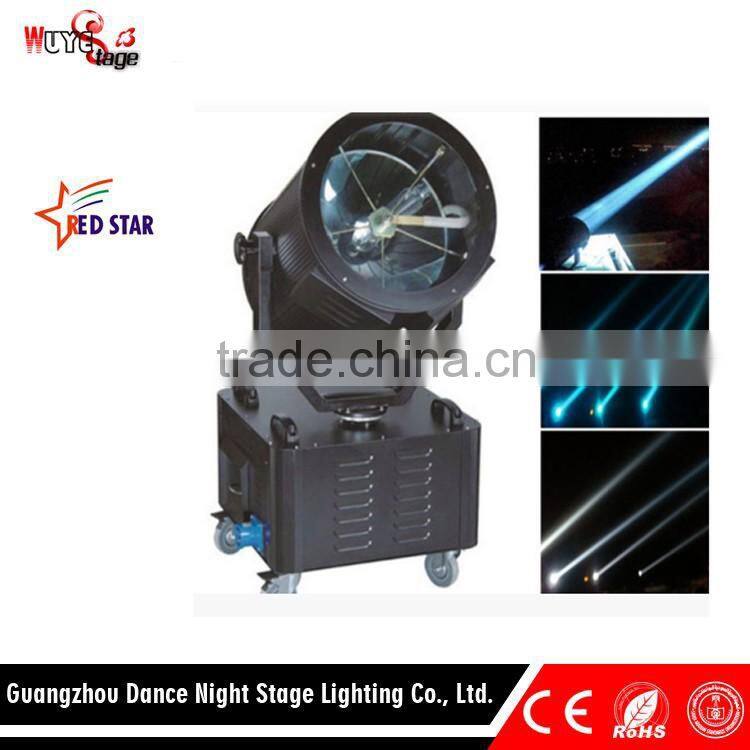 Strong Light Beam Stage Light Eight-Angle Search LED Outdoor Light