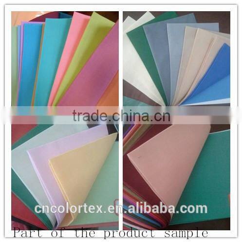 T/C DYED POPLIN 45*45 110*76 35/36" 44/45" Hot dyed fabric