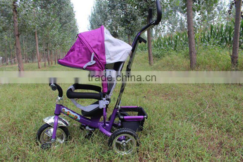 coffee color of baby tricycle for sale/coffee bike for sale