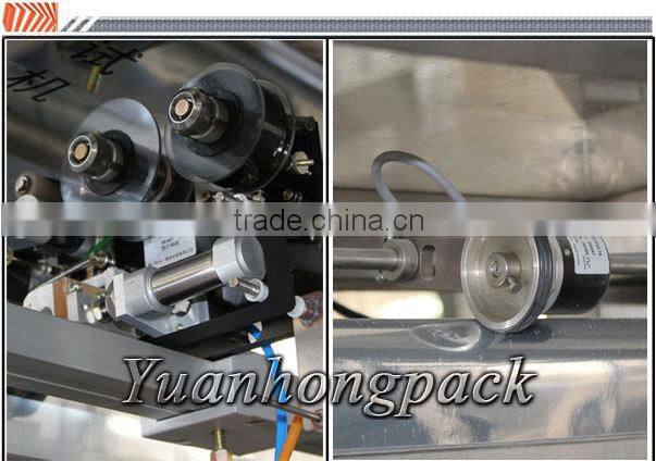 doypack packing machine for zipper bag