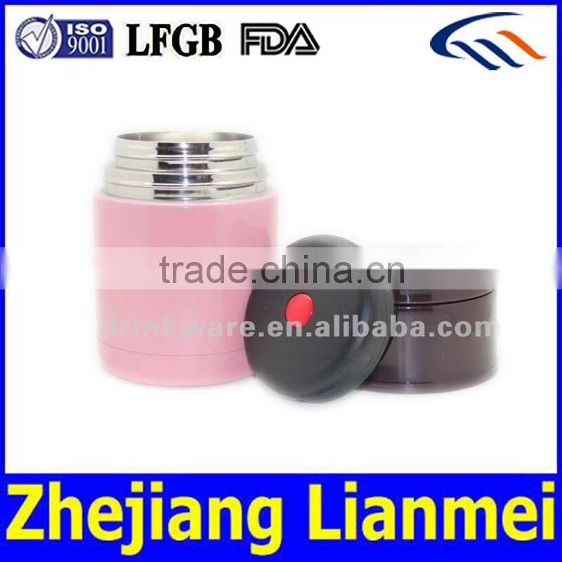 Double wall stainless steel vacuum lunch box with carry handle