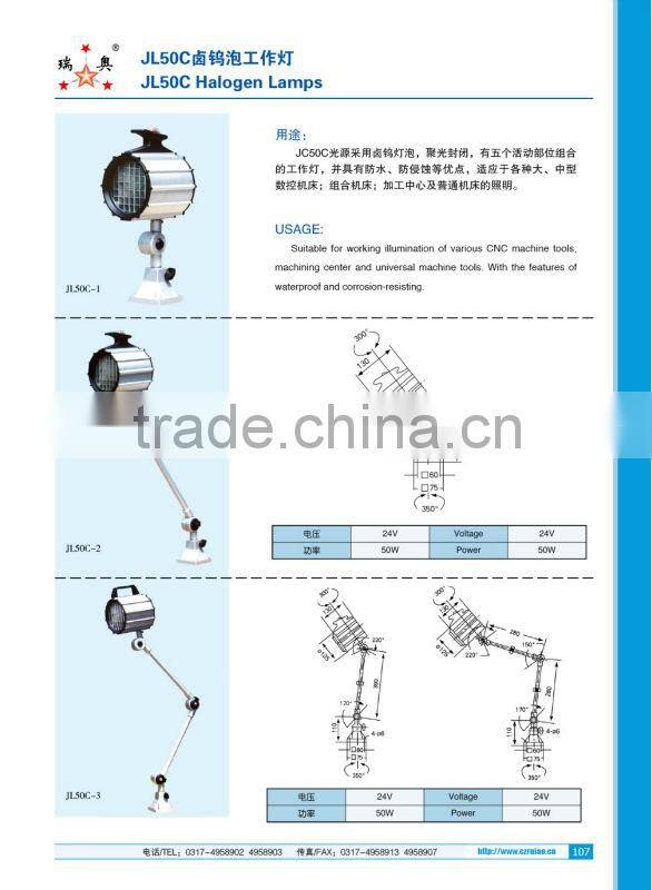 RUIAO CNC LED 7w superior quality work light