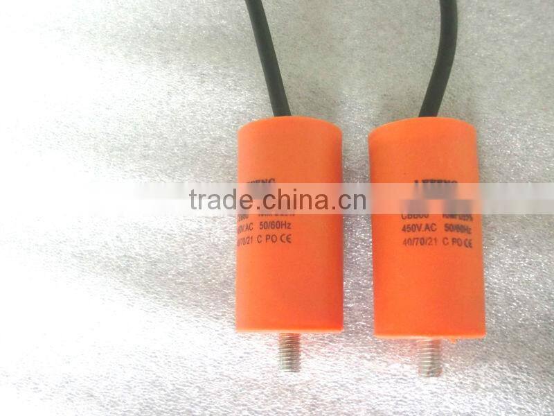 white plastic & aluminum shell LEFENG brand cbb60 cbb65 cbb61 cd60 series halogen lamp capacitor