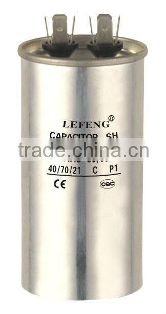 capacitor 50uf (with CE.CQC.ROHS APPROVED)