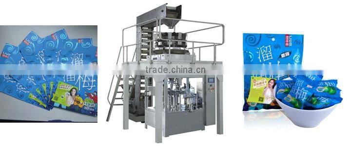 CF8-200 Automatic 8-station rotary doypack candy packaging machine