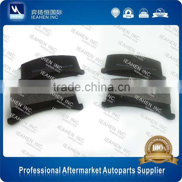 Tavria Brake Pads OE UKR-05-015/33699200414A/1102-3501090